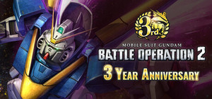 MOBILE SUIT GUNDAM BATTLE OPERATION 2 banner