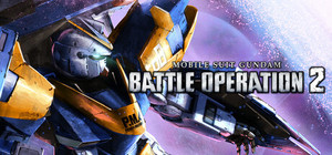 MOBILE SUIT GUNDAM BATTLE OPERATION 2 banner