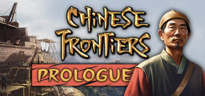 Chinese Frontiers: Prologue banner