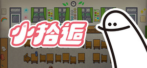 小拾逅 Gathering Our Childhoods banner