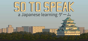 So to Speak banner