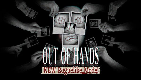 Out Of Hands