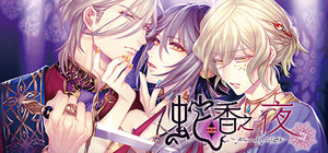 Trap of MUSK:Europe Night banner