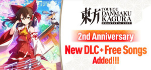 Touhou Danmaku Kagura Phantasia Lost banner