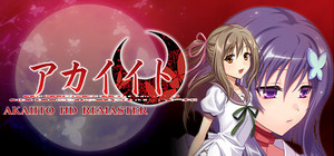 AKAIITO HD REMASTER banner