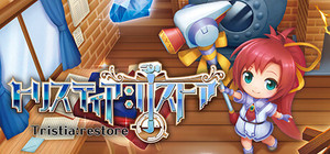 Tristia:restore banner