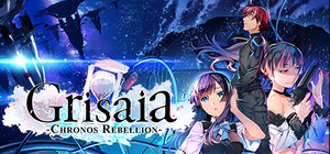 Grisaia Chronos Rebellion banner