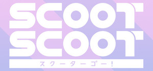 Scoot Scoot banner