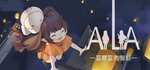 AiliA banner