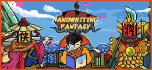 Handwriting Fantasy banner