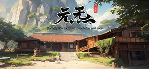 Oriental Immortal banner