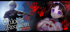 Chloé's Requiem -encore banner