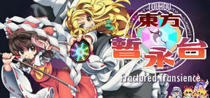 Touhou Fractured Transience banner