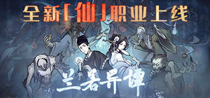 Dead Town Tales banner