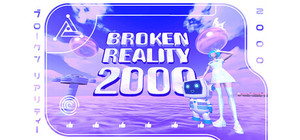Broken Reality 2000 banner