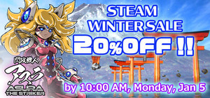 閃攻機人アスラ - ASURA THE STRIKER banner