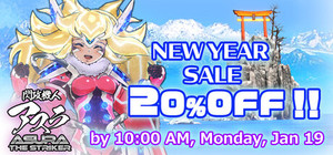 閃攻機人アスラ - ASURA THE STRIKER banner