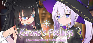 Kurone's Feelings ~Apprentice Witch of Starfall Village~ banner