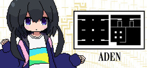 ADEN banner