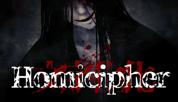 HOMICIPHER