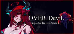 Over Devil: Legend of the Sacred Stone banner