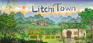Litchi Town banner