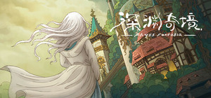 Abyss Fantasia banner