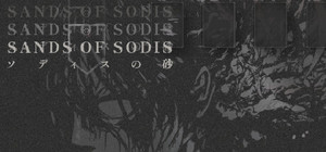 SANDS OF SODIS banner