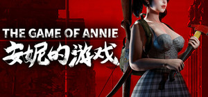 The Game of Annie 安妮的游戏 banner