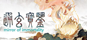 mirror of immortality banner