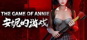 安妮的游戏 The Game of Annie banner