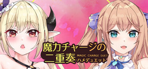 Magic Charge Duet banner