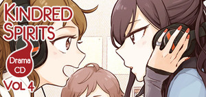 Kindred Spirits on the Roof Drama CD Vol.4 - Kyuusei Radio & Pop Show banner
