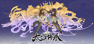 Legend of Tai gong banner