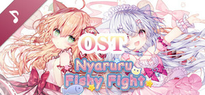 Nyaruru Soundtrack banner