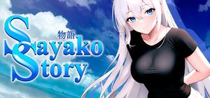 Sayako Story banner