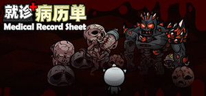 Medical Record Sheet banner