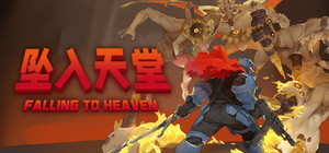 Falling to Heaven banner