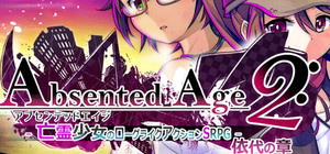AbsentedAge 2: Ghostbound banner