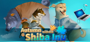 Autumn with the Shiba Inu banner