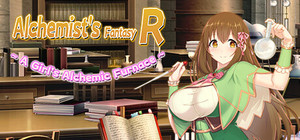 Alchemist's Fantasy R ~ A Girl's Alchemic Furnace ~ banner