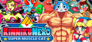 KinnikuNeko: SUPER MUSCLE CAT banner
