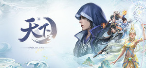 天下3 banner