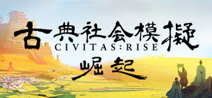 Civitas Rise banner