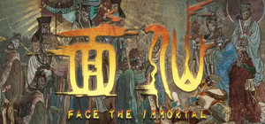 face the immortal banner