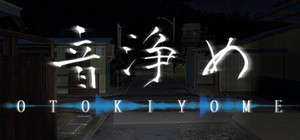 Otokiyome banner