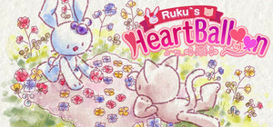 Ruku's Heart Balloon banner