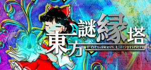 東方謎縁塔 ~ Forsaken Labyrinth. banner