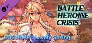 Battle Heroine Crisis COSTUME : Satellizer Lovely Spring banner