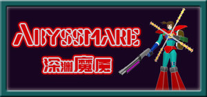 Abyssmare banner